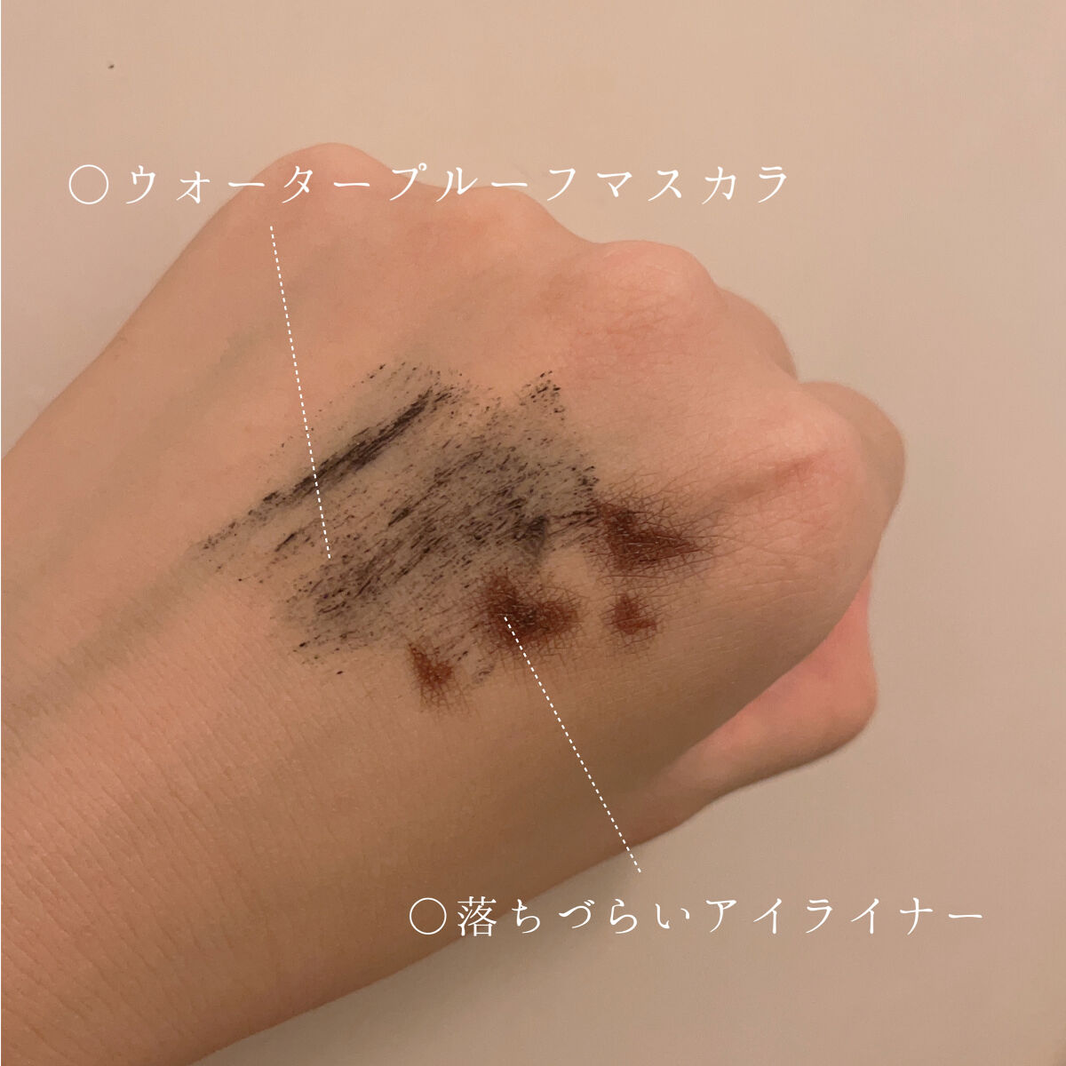 クレンジングオイル/CLAYGE/オイルクレンジングを使ったクチコミ（2枚目）