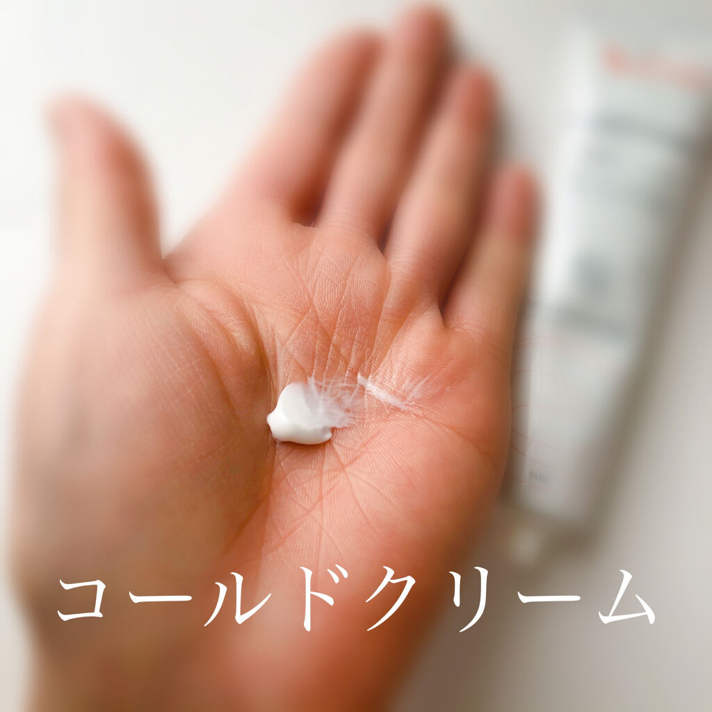 コールドクリーム N/アベンヌ/フェイスクリームを使ったクチコミ（3枚目）
