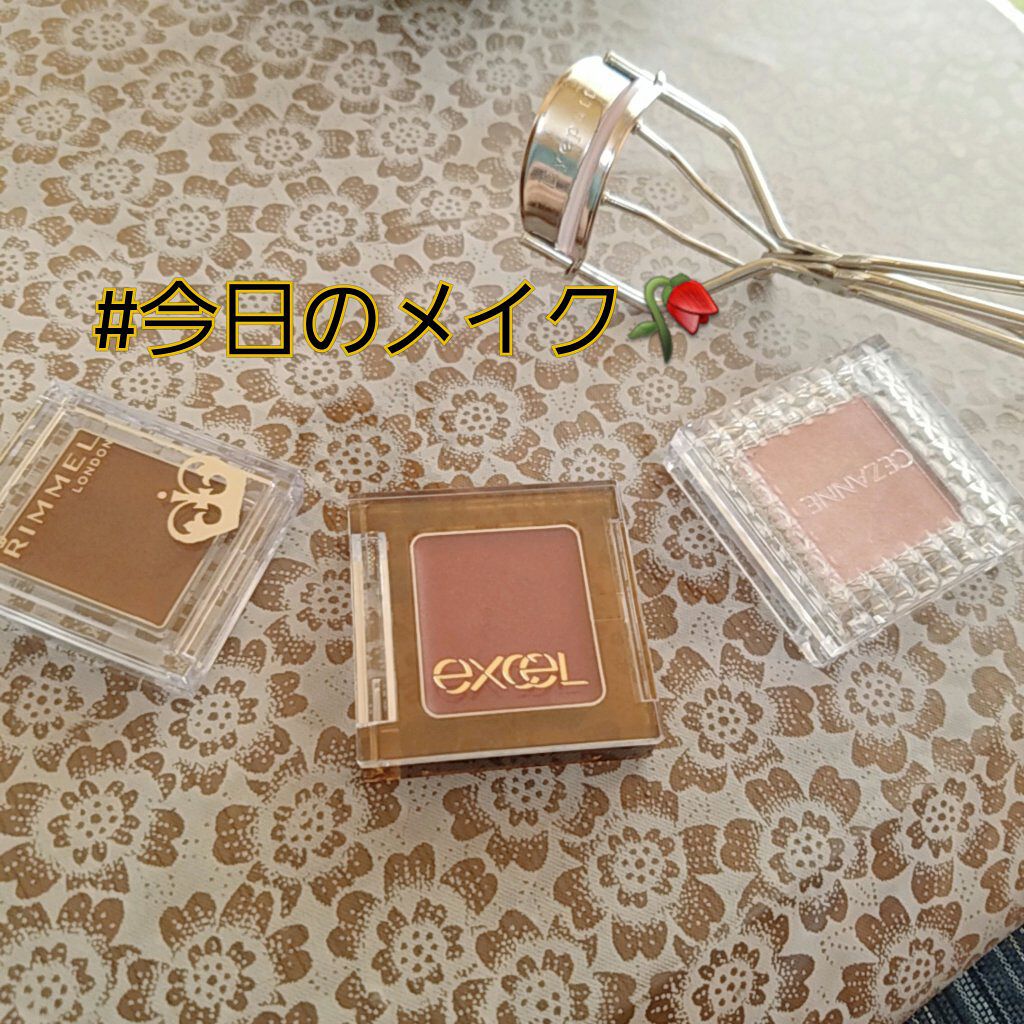 プリズム クリームアイカラー/リンメル ロンドン/ジェル・クリームアイシャドウを使ったクチコミ(1枚目)