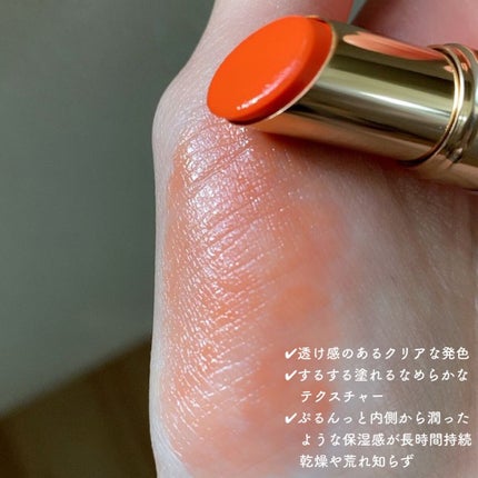 プランパールージュ/cimer/口紅を使ったクチコミ(4枚目)