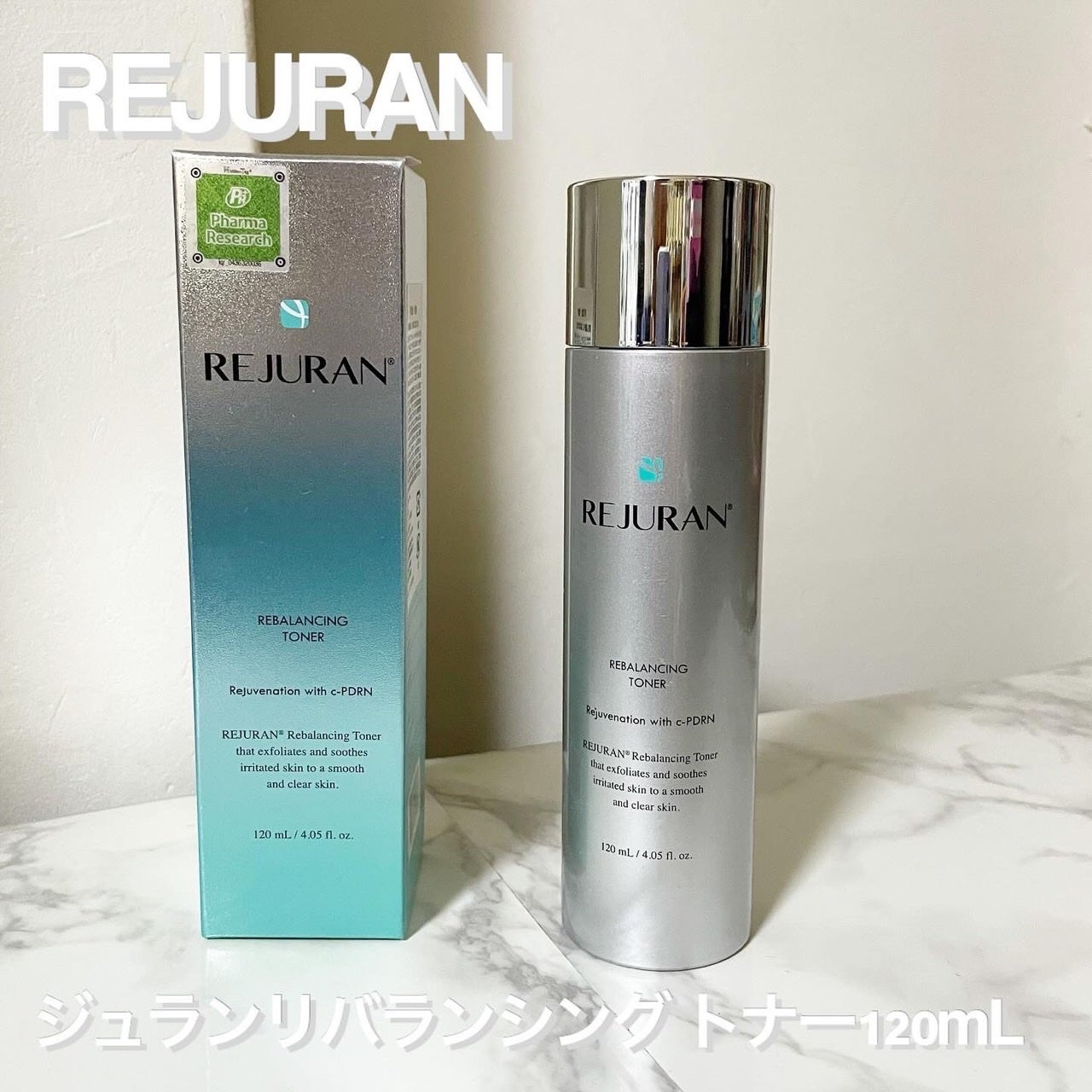 REJURAN リバランシング トナー 120ml/REJURAN COSMETICS/化粧水を使ったクチコミ(1枚目)