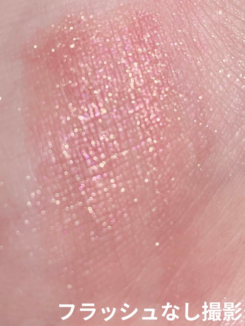 パラドゥ シングルアイシャドウ /パラドゥ/単色アイシャドウを使ったクチコミ(2枚目)