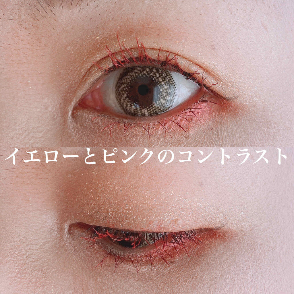 パリエレクトリックナイト アイシャドウ パレット/ロレアル パリ/アイシャドウパレットを使ったクチコミ（2枚目）