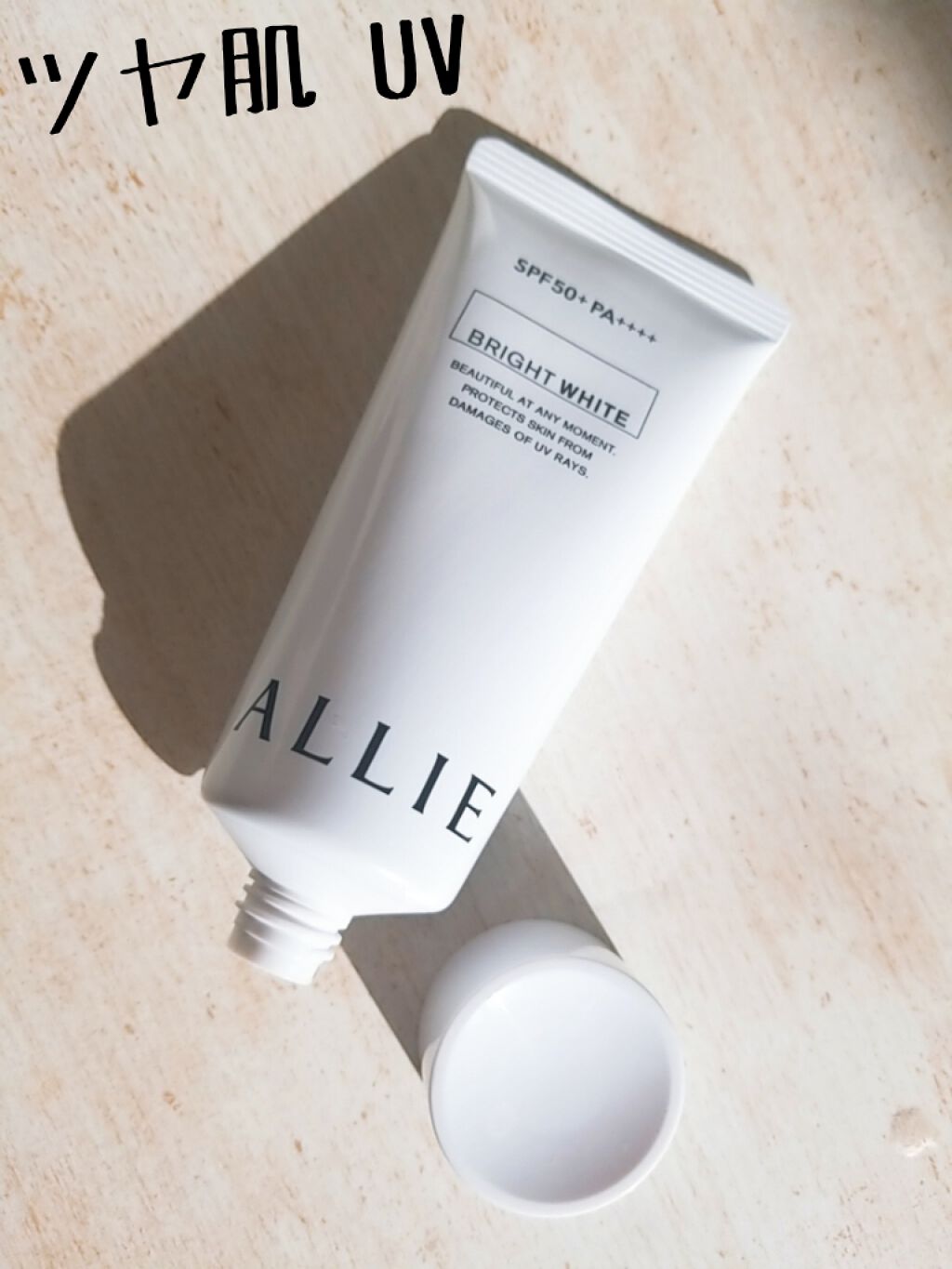 ãã¥ã¢ã³ã¹ãã§ã³ãžUV ãžã§ã« WT/ã¢ãªã£ãŒ/æ¥çŒãæ¢ããžã§ã«ã䜿ã£ãã¯ãã³ãïŒ1æç®ïŒ