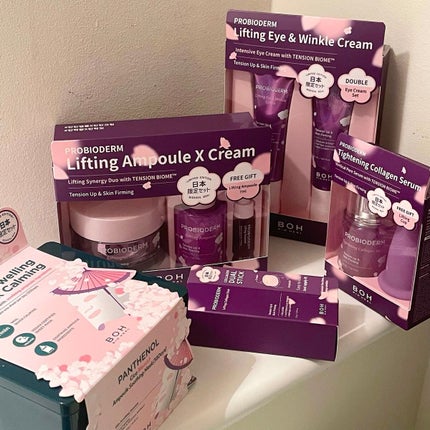 プロバイオダーム リフティングアンプル/BIOHEAL BOH/美容液を使ったクチコミ(9枚目)