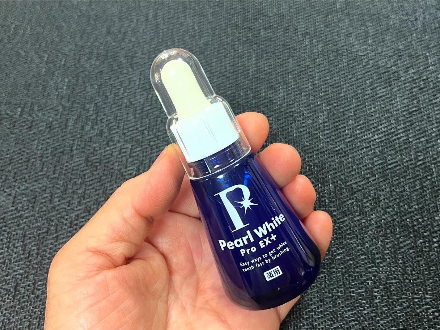 薬用パールホワイトProEX/美健コーポレーション/その他オーラルケアを使ったクチコミ(5枚目)