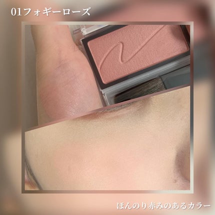 チークブラッシュ/CEZANNE/パウダーチークを使ったクチコミ(6枚目)