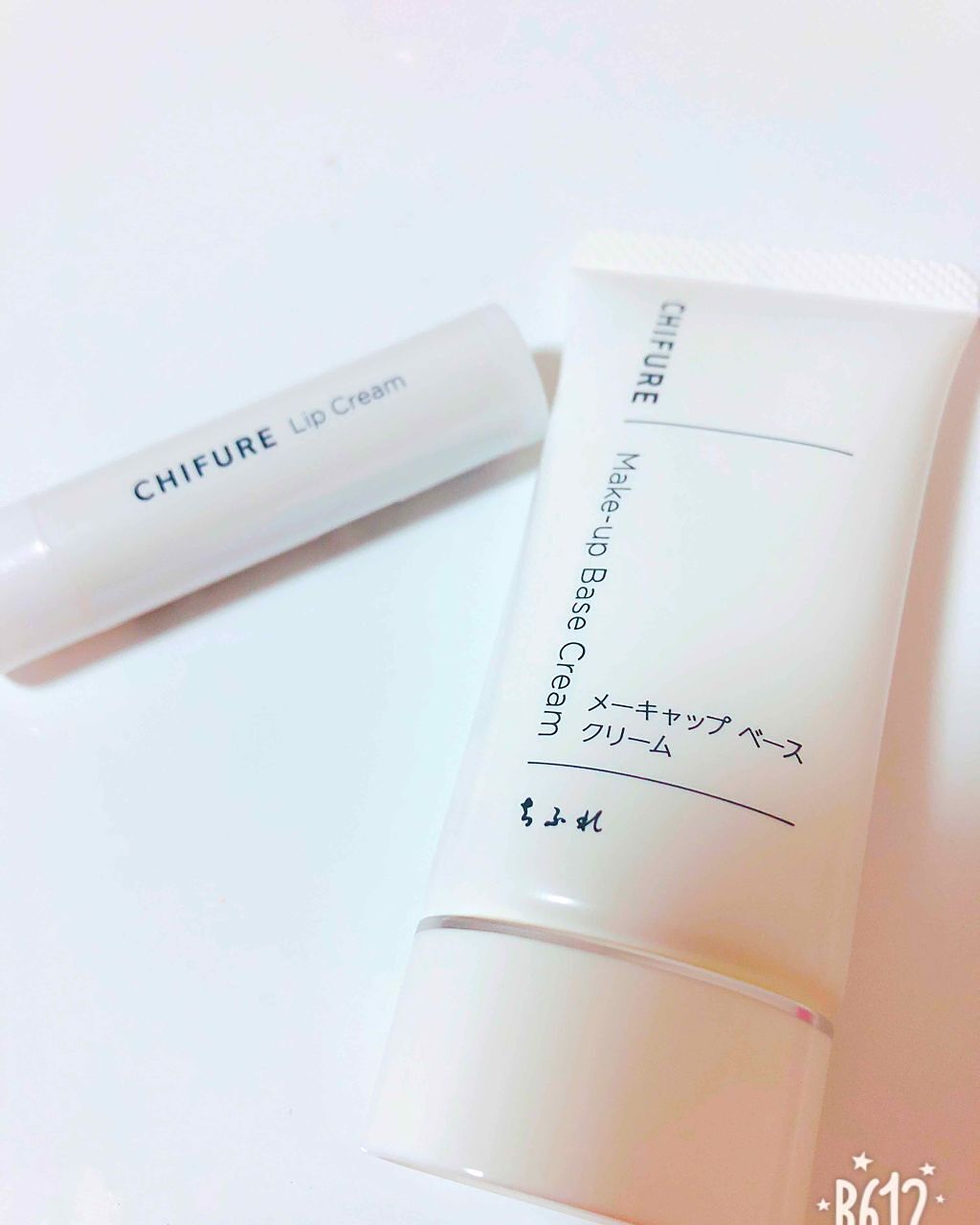 メーキャップ ベース クリーム/ちふれ/化粧下地を使ったクチコミ（1枚目）