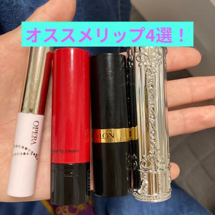 スーパー ラストラス リップスティック/REVLON/口紅を使ったクチコミ(1枚目)