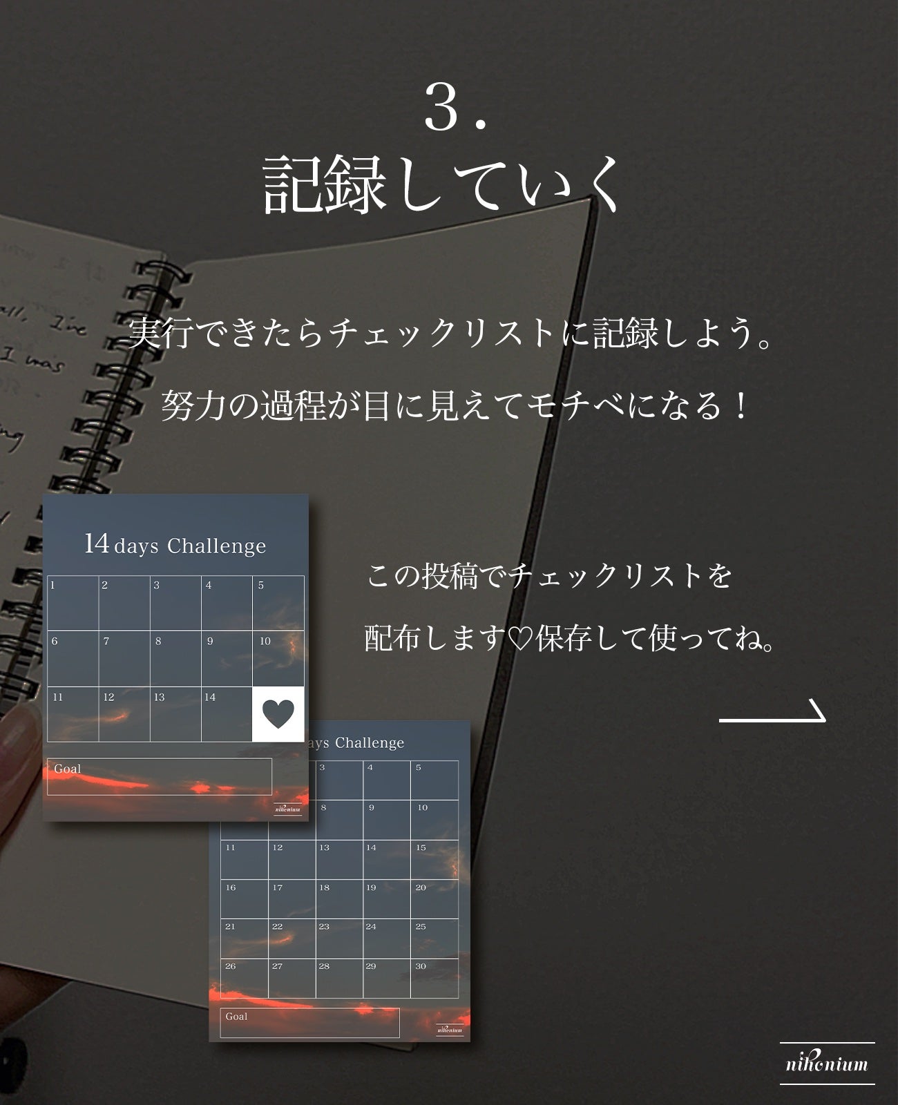 スキンミルク(しっとり)/ニベア/ボディミルクを使ったクチコミ(5枚目)