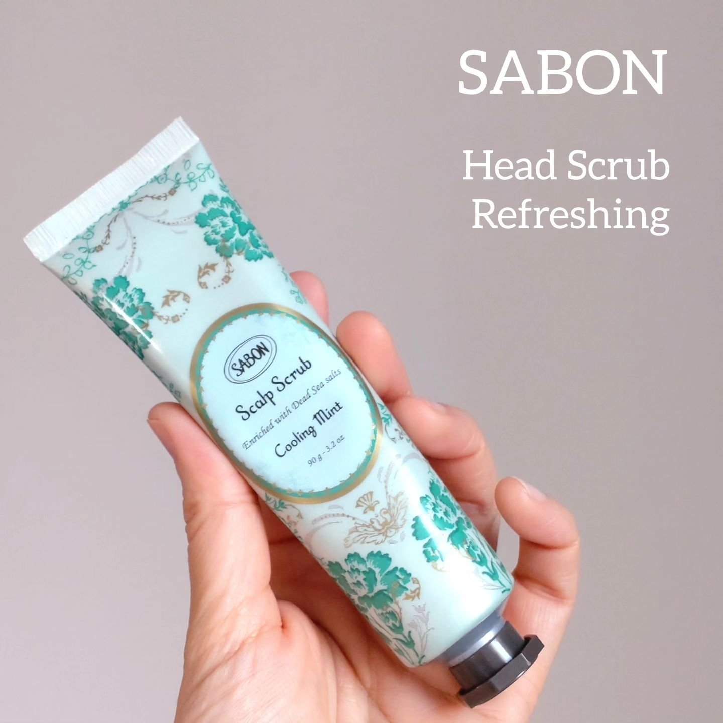 ヘッドスクラブ リフレッシング(ミント)/SABON/ヘッドスクラブを使ったクチコミ（1枚目）