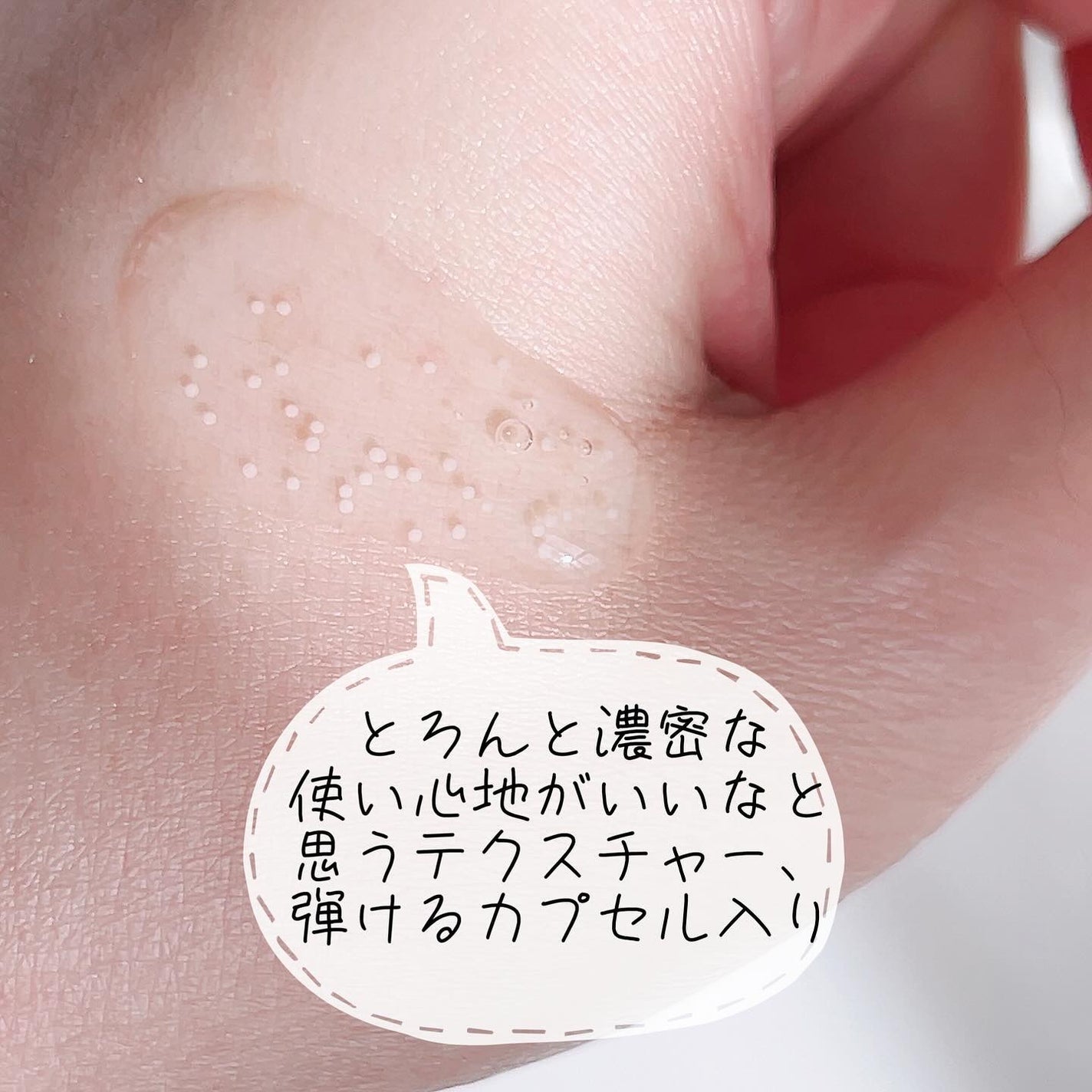 トーンブライトニング カプセルアンプル/SKIN1004/美容液を使ったクチコミ(5枚目)