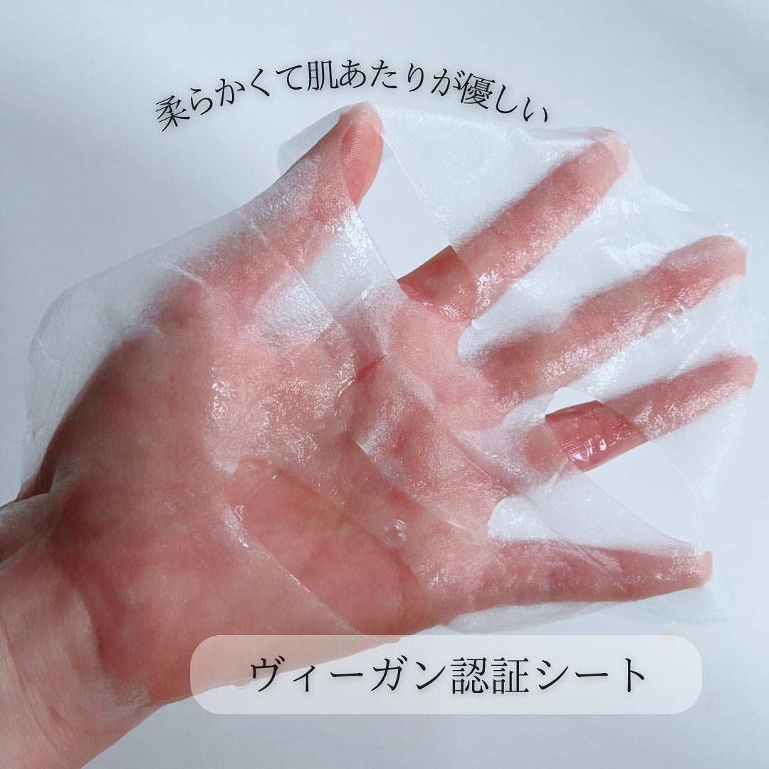 バランスフル シカマスク/Torriden/シートマスク・パックを使ったクチコミ(3枚目)