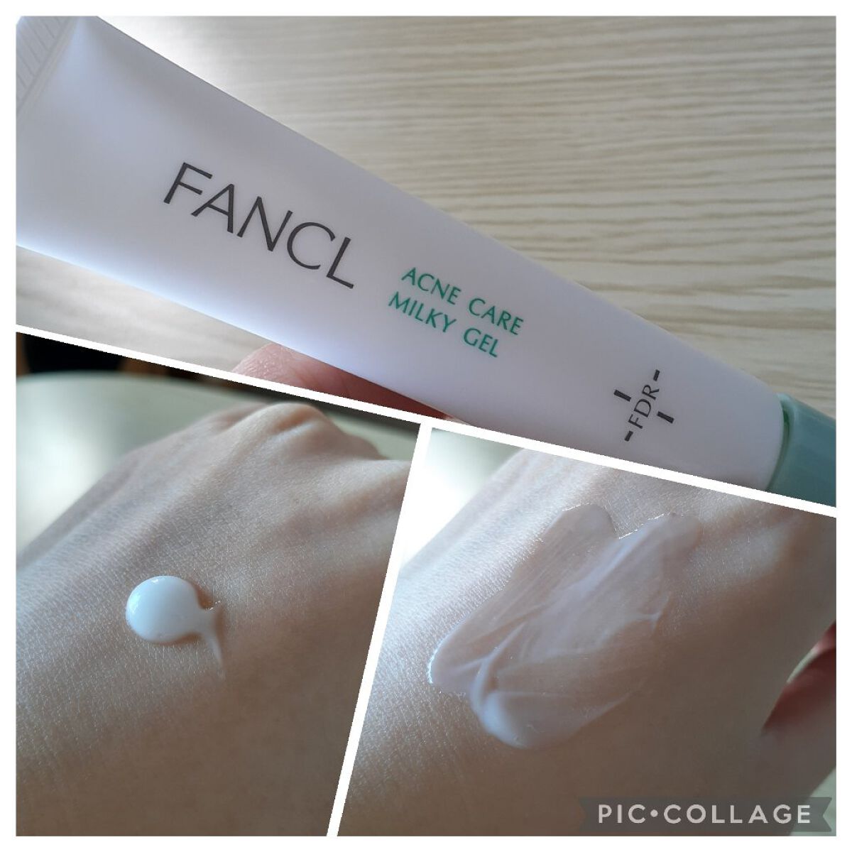 アクネケア ジェル乳液 <医薬部外品>/ファンケル/乳液を使ったクチコミ(5枚目)