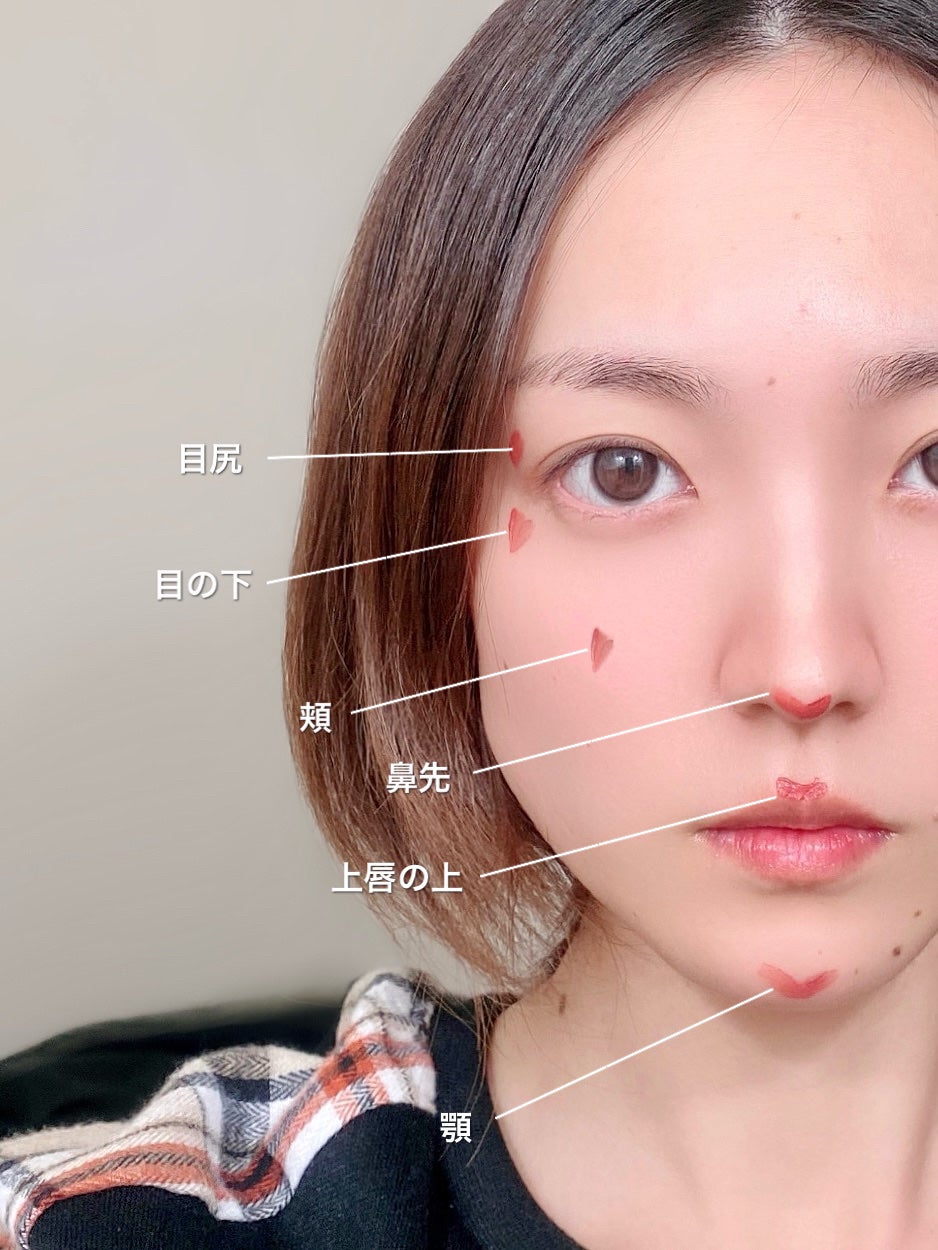 リップアンドチーク ヌードマットティント/CathyDoll/リップティントを使ったクチコミ(6枚目)