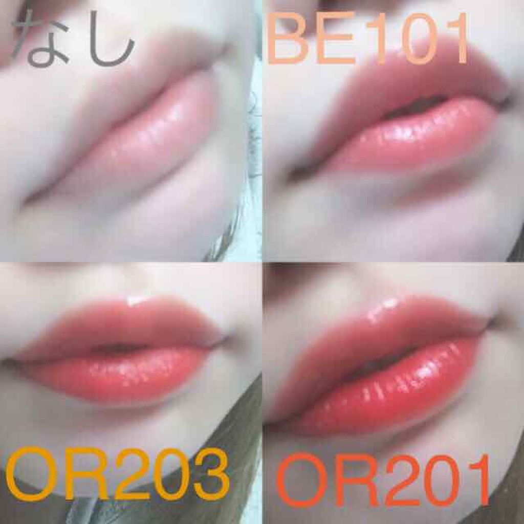 シャインシックリップラッカー/ETUDE/リップグロスを使ったクチコミ(2枚目)