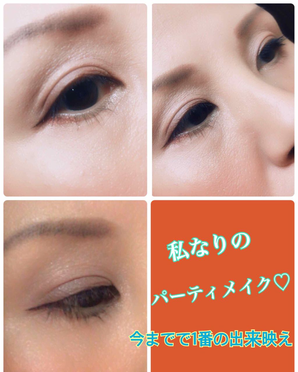 ラシャスリップス/ラシャスリップス/リップグロスを使ったクチコミ（1枚目）