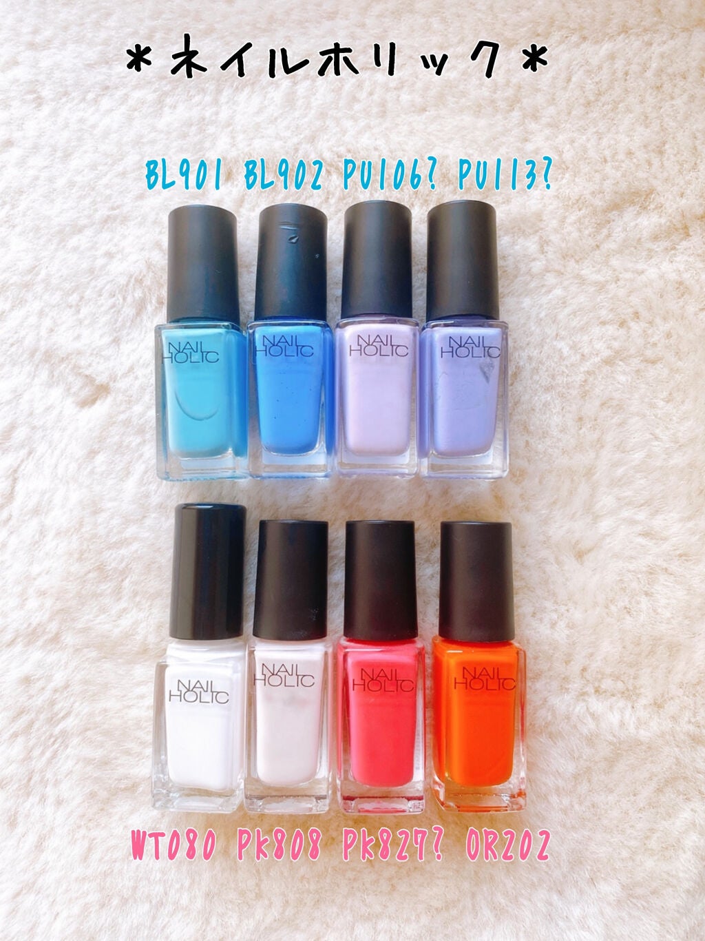 ネイルホリック アート/ネイルホリック/マニキュアを使ったクチコミ(1枚目)