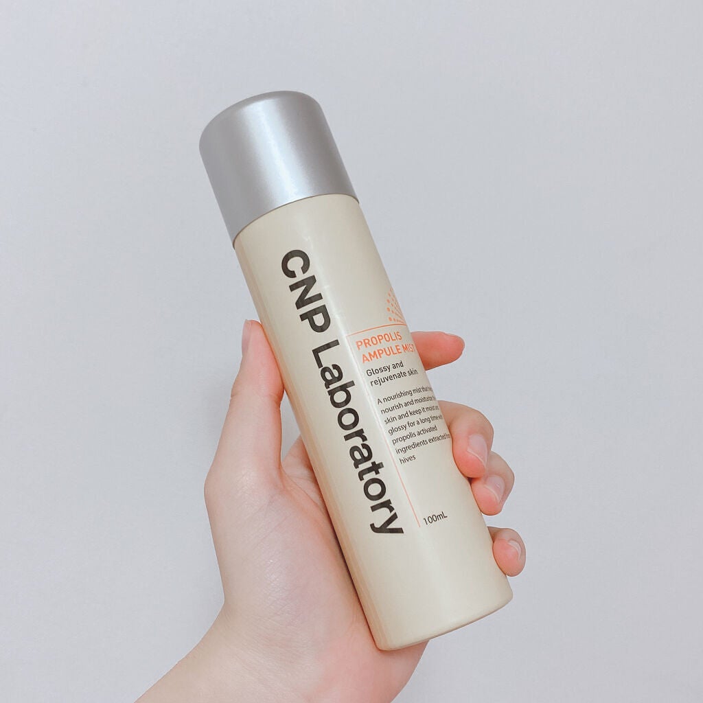 プロP ミスト/CNP Laboratory/ミスト状化粧水を使ったクチコミ(1枚目)