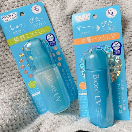 ビオレUV アクアリッチ アクアプロテクトミスト/ビオレ/日焼け止めミスト・スプレーを使ったクチコミ(1枚目)