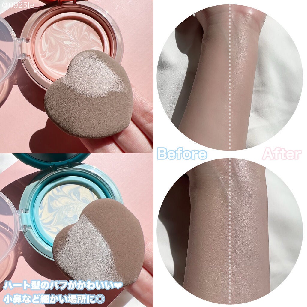 ジューシーパン スキンケアプライマー/A’pieu/化粧下地を使ったクチコミ(5枚目)