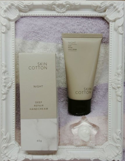 濃厚リペア ナイトクリーム/スキンコットン/フェイスクリームを使ったクチコミ(1枚目)