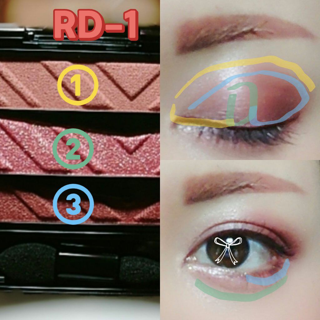 パーツリサイズシャドウ/KATE/アイシャドウパレットを使ったクチコミ（3枚目）