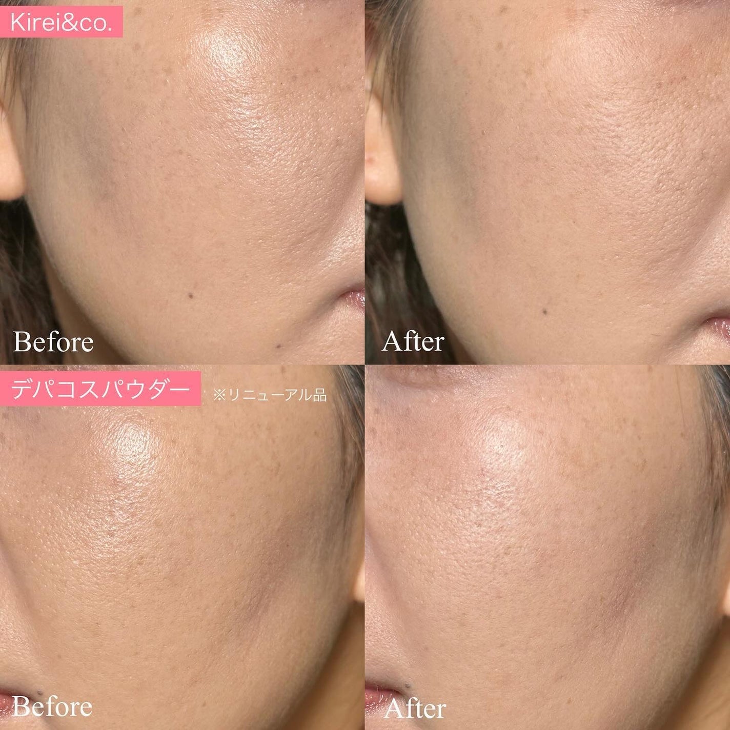 ããªãºã ã»ãªãŒãã«/GIVENCHY/ã«ãŒã¹ããŠããŒã䜿ã£ãã¯ãã³ãïŒ7æç®ïŒ