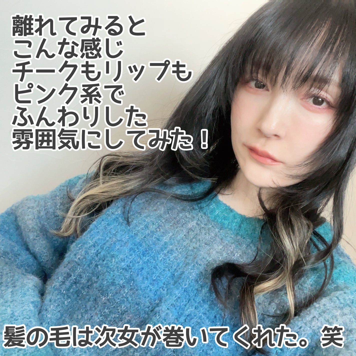 超細芯アイブロウ/CEZANNE/アイブロウペンシルを使ったクチコミ(6枚目)