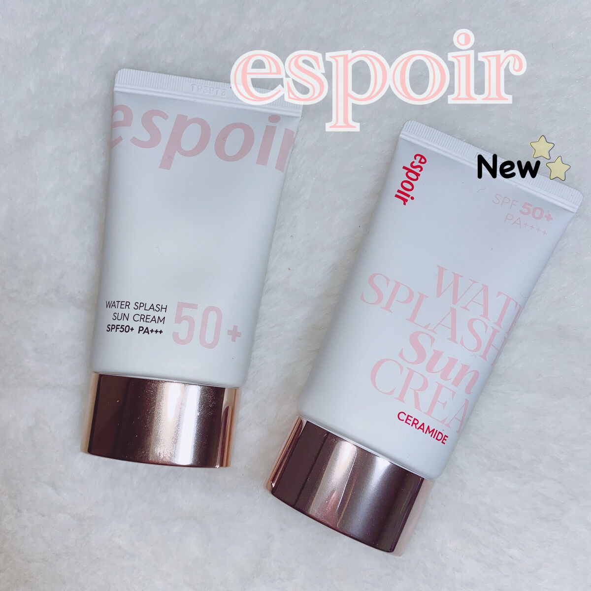ウォータースプラッシュサンクリーム セラミド/espoir/日焼け止めクリームを使ったクチコミ（1枚目）