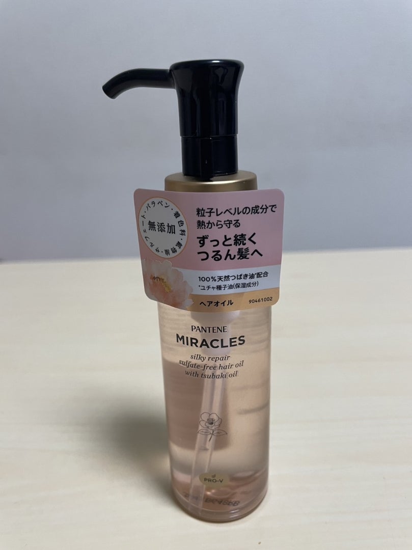 ミラクルズ シルキーリペア 洗い流さないトリートメント/パンテーン/ヘアオイルを使ったクチコミ（2枚目）