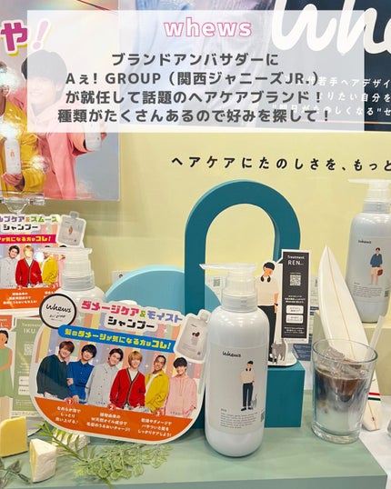 sordako/フォロバ100 on LIPS 「♡ロフトコスメフェスティバル2023SS-2nd-ロフトのコス..」(6枚目)