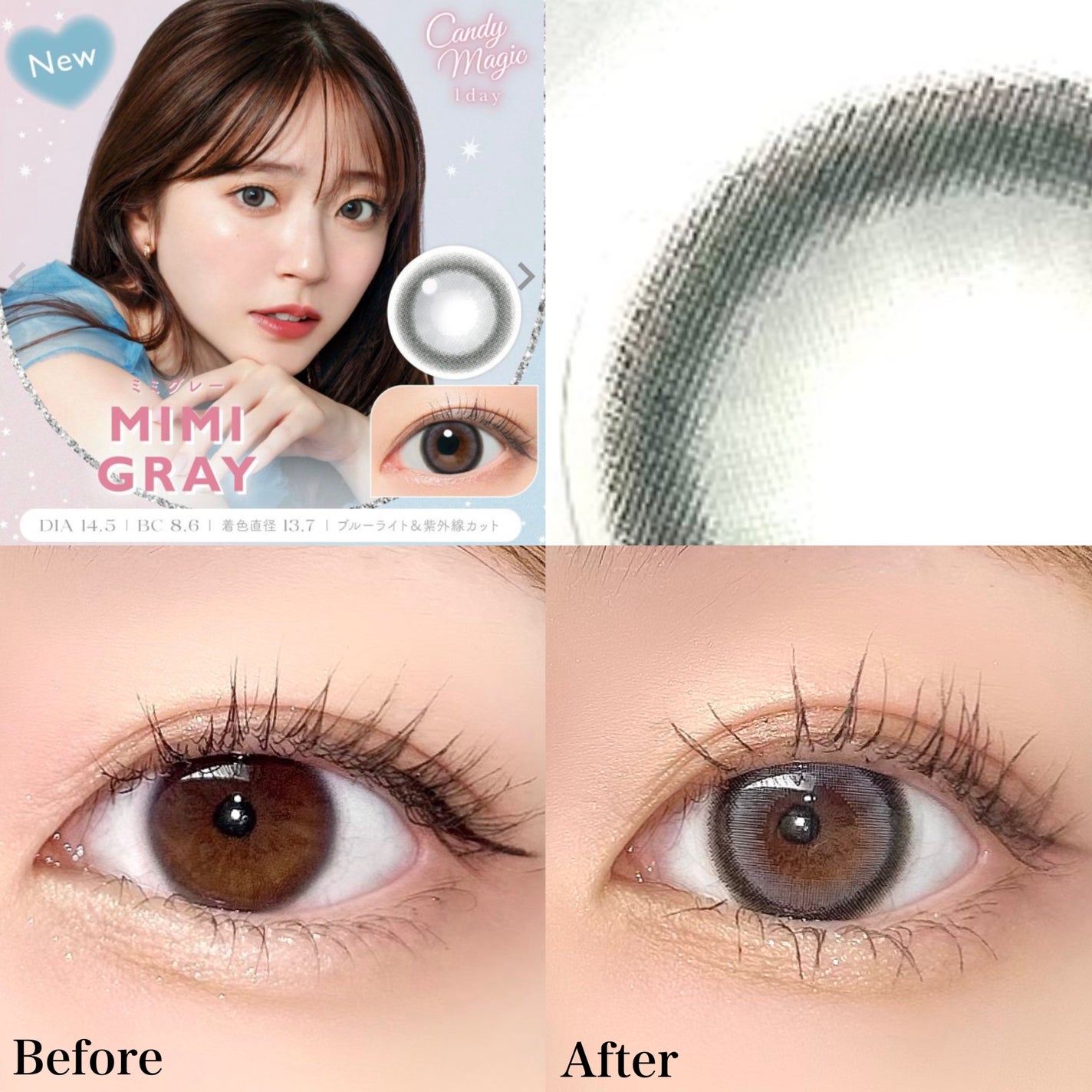 candymagic1day(キャンディーマジックワンデー)/candy magic/ワンデー(1DAY)カラコンを使ったクチコミ(3枚目)