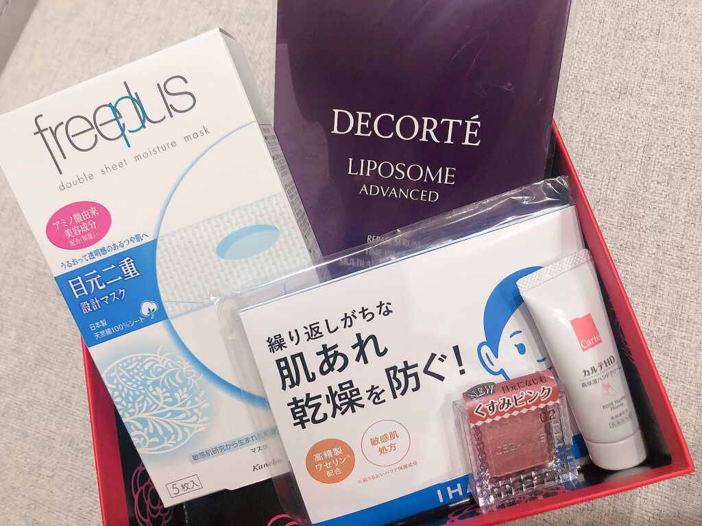 ブルーム ボックス/BLOOMBOX/その他を使ったクチコミ(2枚目)