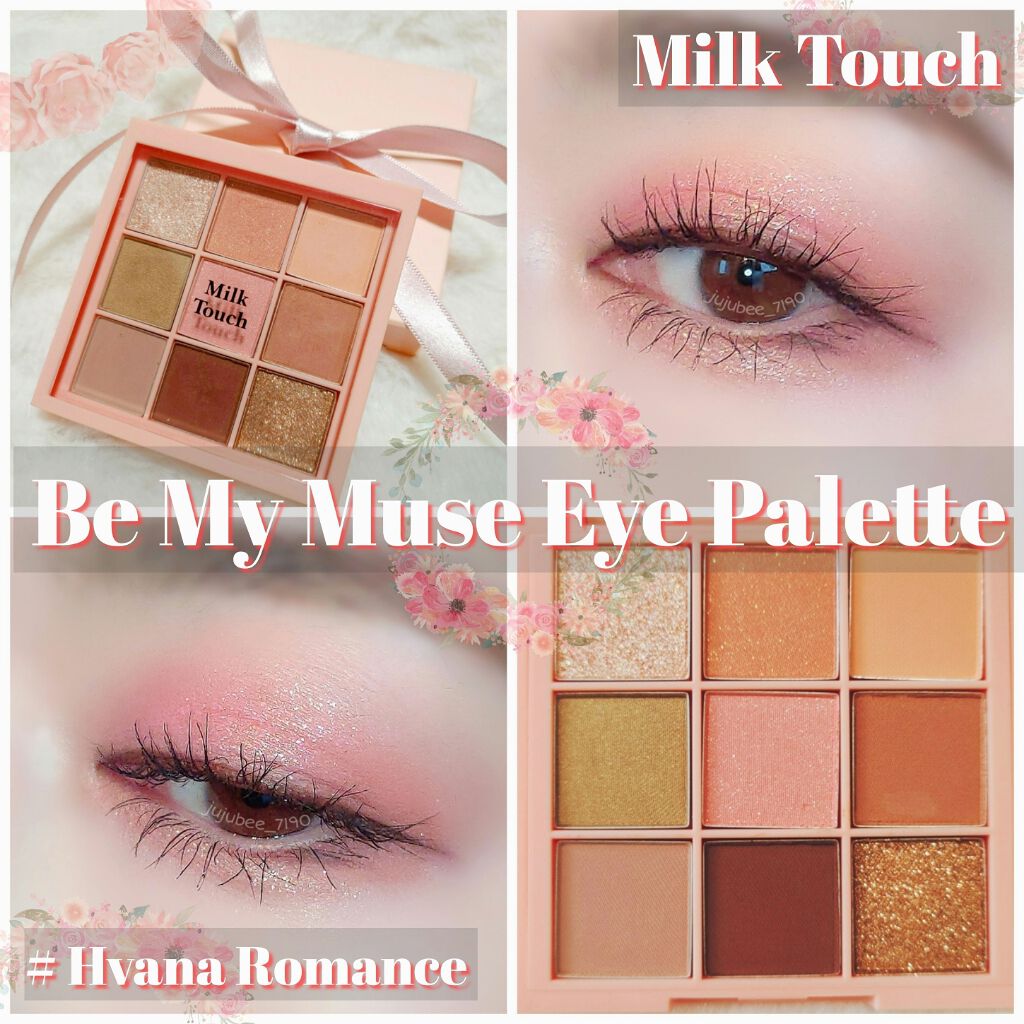 ビーマイ ミューズ アイパレット/Milk Touch/アイシャドウパレットを使ったクチコミ(1枚目)