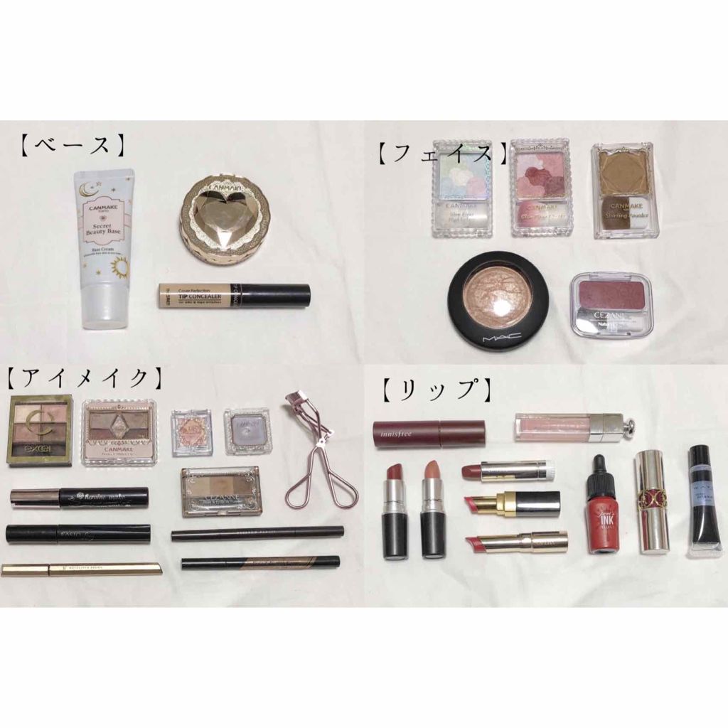 スキニーリッチシャドウ/excel/アイシャドウパレットを使ったクチコミ(2枚目)