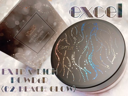 エクストラリッチパウダー la/excel/ルースパウダーを使ったクチコミ(1枚目)
