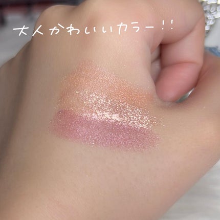 ジューシーピュアアイズ/キャンメイク/アイシャドウパレットを使ったクチコミ(4枚目)