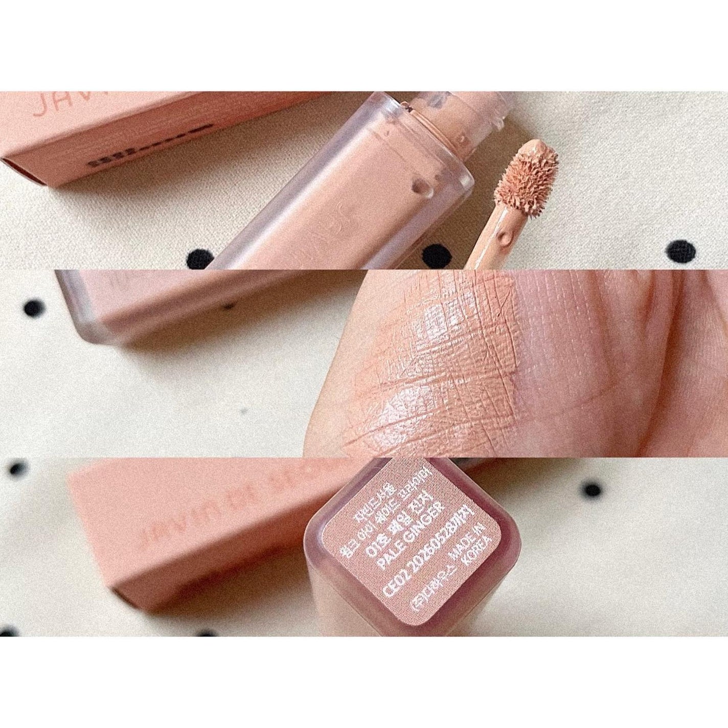 ジャビンドゥソウル ウインクファンデーションパクト/Javin De Seoul/クッションファンデーションを使ったクチコミ(5枚目)