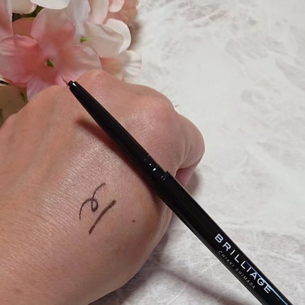 パワーアイズ ウォータープルーフライナー/ブリリアージュ/ペンシルアイライナーを使ったクチコミ(5枚目)