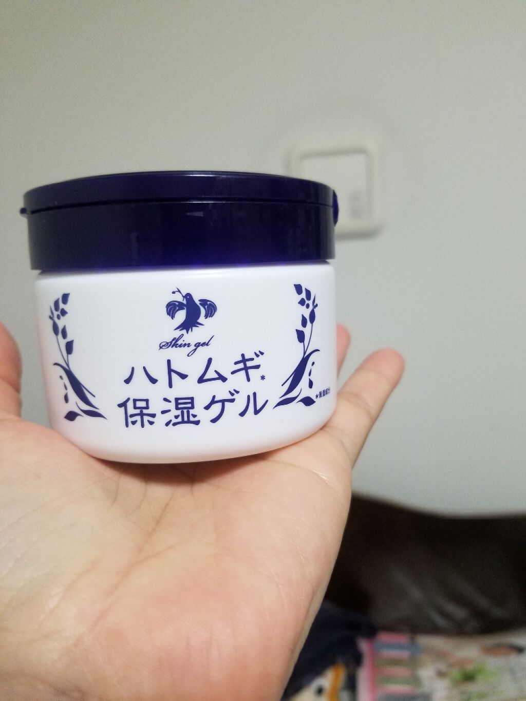 ハトムギ保湿ゲル/アロヴィヴィ/オールインワン化粧品を使ったクチコミ（1枚目）