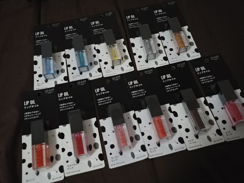 UR GLAM　LIP OIL/U R GLAM/リップグロスを使ったクチコミ（1枚目）