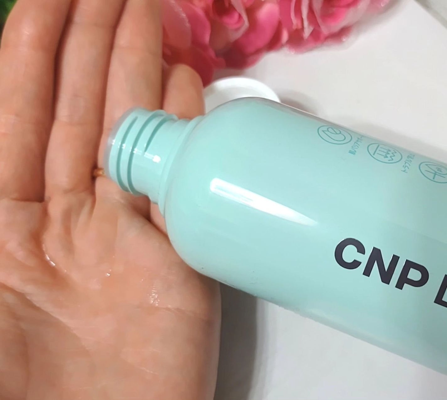 CNP AC 洗顔フォーム/CNP Laboratory/泡洗顔を使ったクチコミ(4枚目)