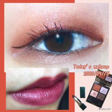 ミッドナイトフラワー リップスティック/RMK/口紅を使ったクチコミ(1枚目)