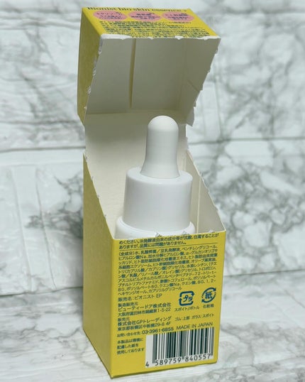 バイオスキンエッセンスプラス/Bionist (ビオニスト)/美容液を使ったクチコミ(2枚目)