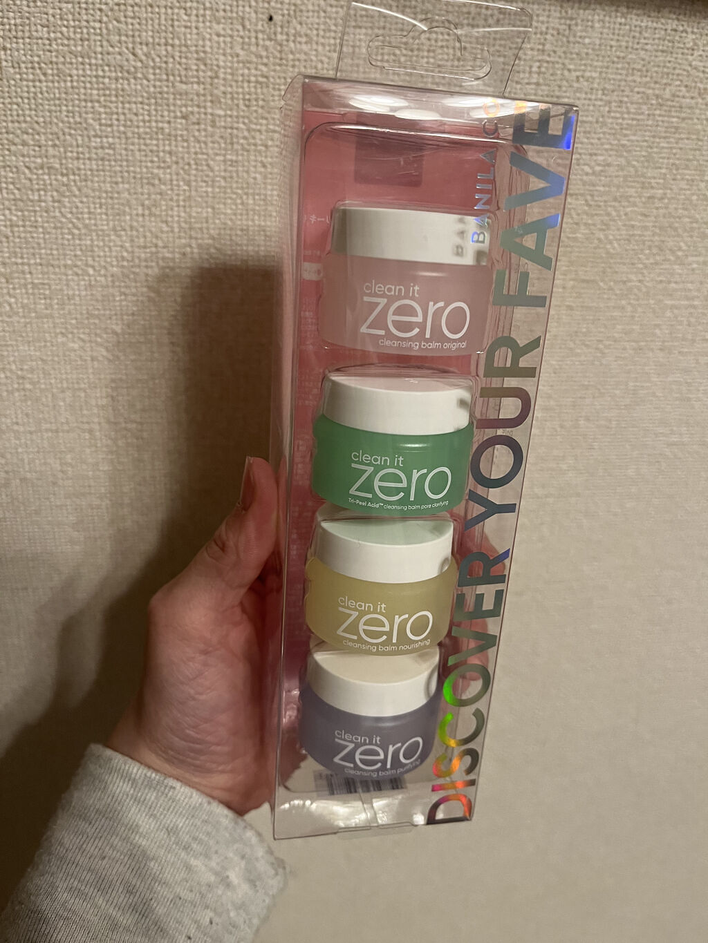 クリーンイットゼロ クレンジングバーム ナリシング/BANILA CO/クレンジングバームを使ったクチコミ（1枚目）