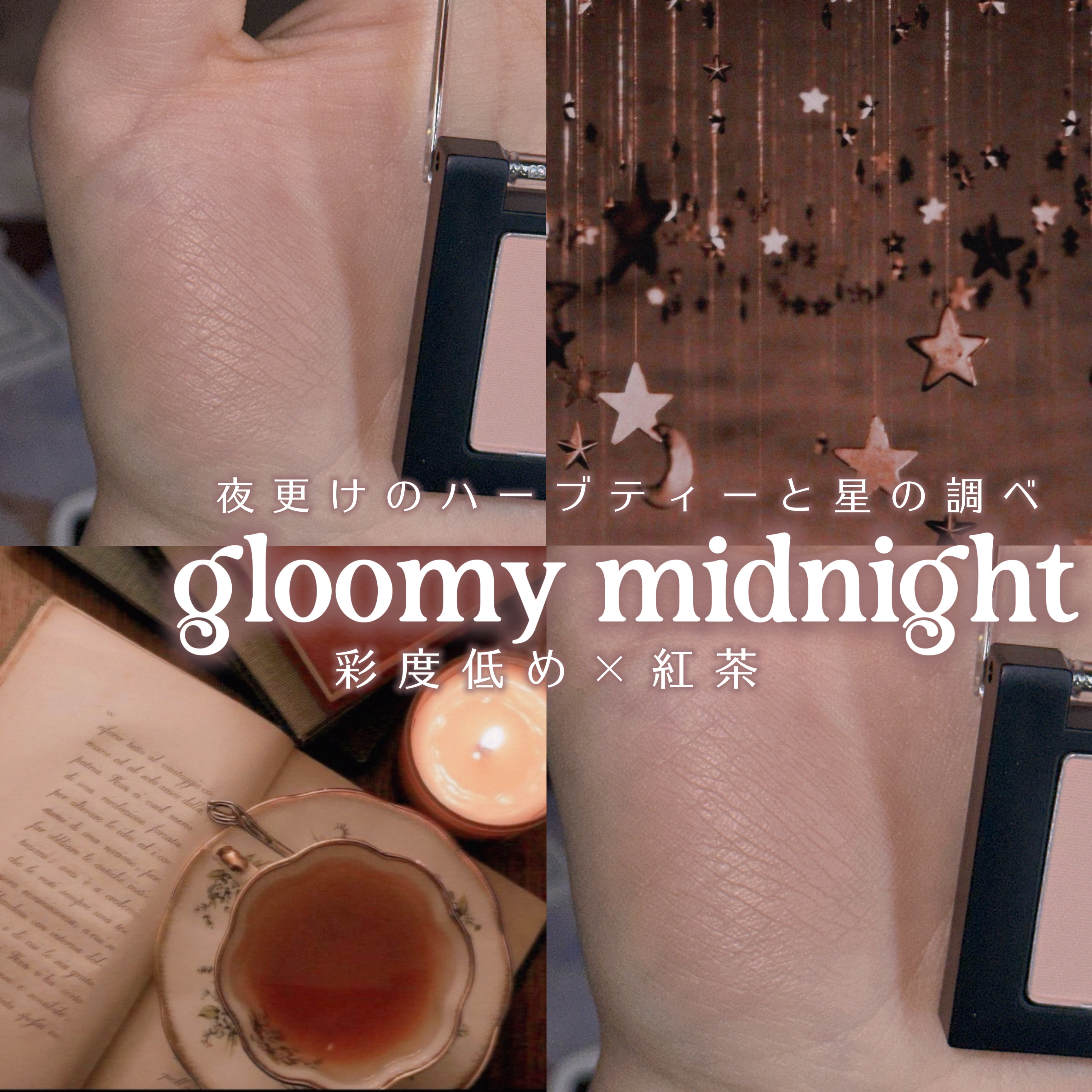 ベターザンチーク/rom&nd/パウダーチークを使ったクチコミ（1枚目）