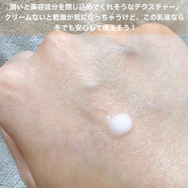 エンリッチプラス 化粧液Ⅱ しっとり ＜医薬部外品＞/ファンケル/化粧水を使ったクチコミ（5枚目）