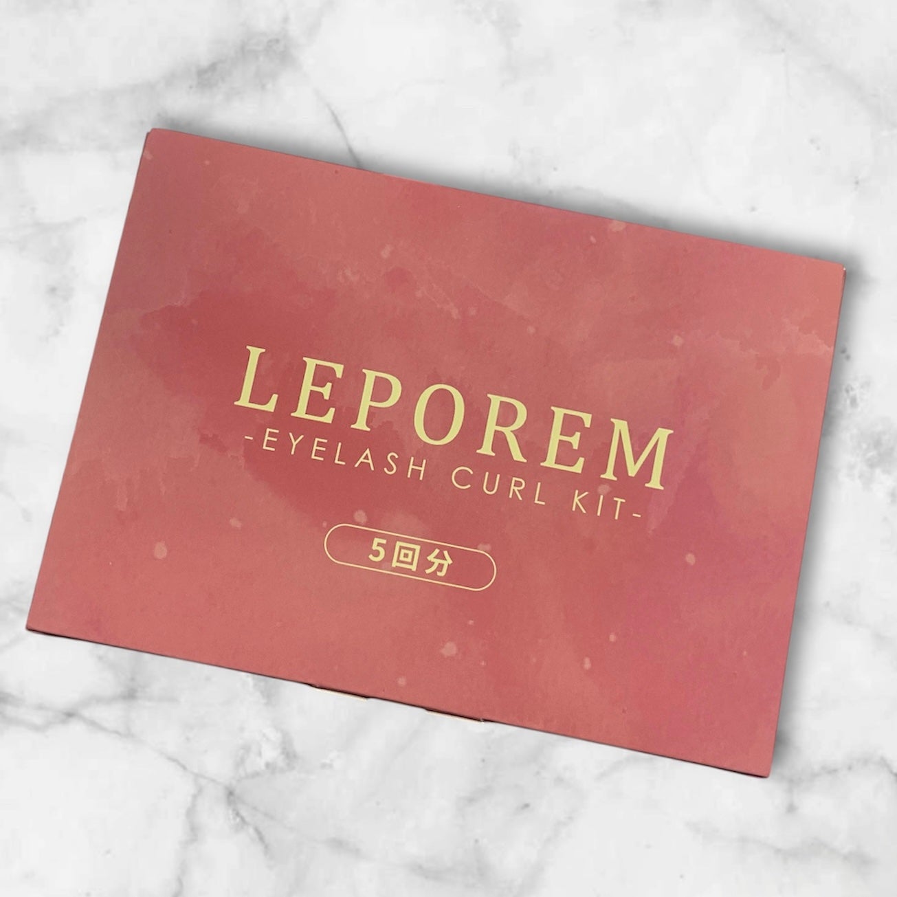 まつ毛パーマキット/LEPOREM/その他キットセットを使ったクチコミ(1枚目)