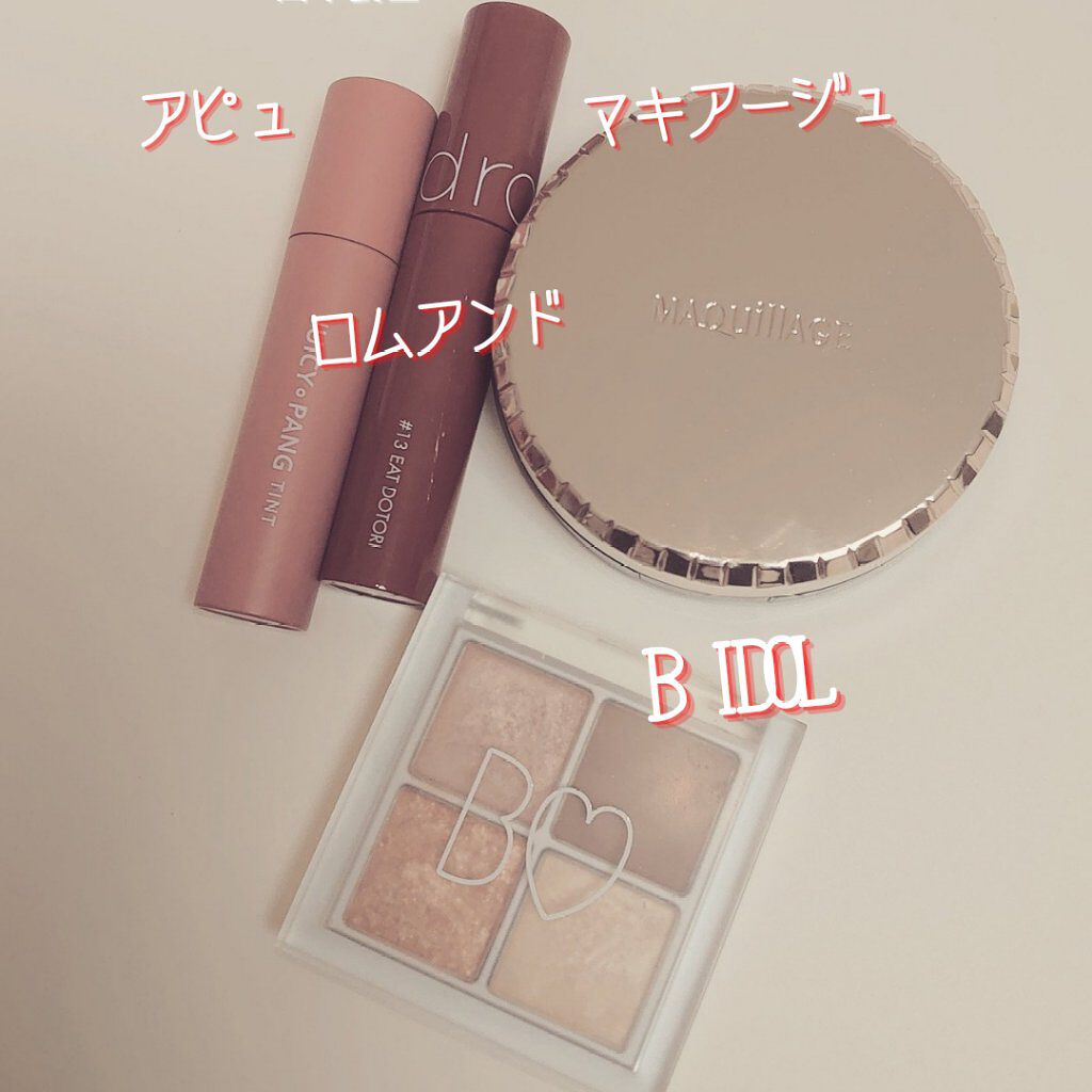 アピュー ジューシーパン ティント/A’pieu/リップティントを使ったクチコミ（2枚目）